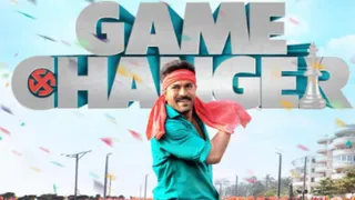Ram Charan Shares New Game Changer Movie Poster; Teases Another Song Release